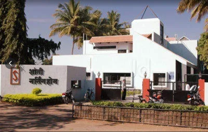 Shanti Nursing Home Building
